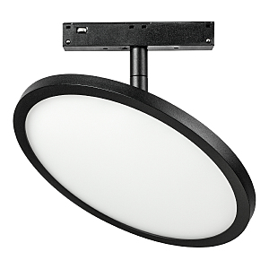 Трековый светильник Uno 209747