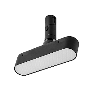 Трековый светильник Due 267237