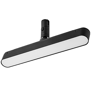 Трековый светильник Due 267337