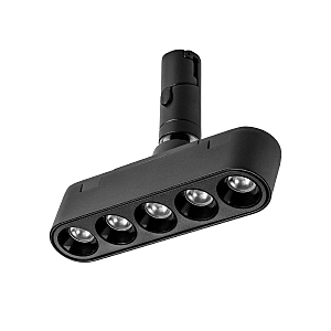 Трековый светильник Due 267437