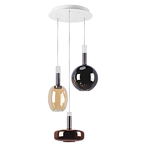 Светильник подвесной Disco 792139