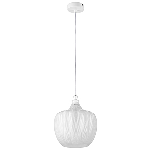 Светильник подвесной Rocco 793126