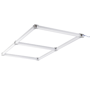 Светильник потолочный Varieta V2Q450064