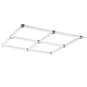 Светильник потолочный Varieta V4Q450044