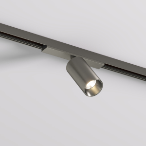 Трековый светильник SHINE SPOT DK5740-DN