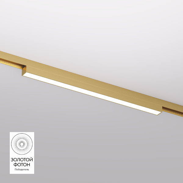 Трековый светильник SHINE LINEAR DK5751-SB