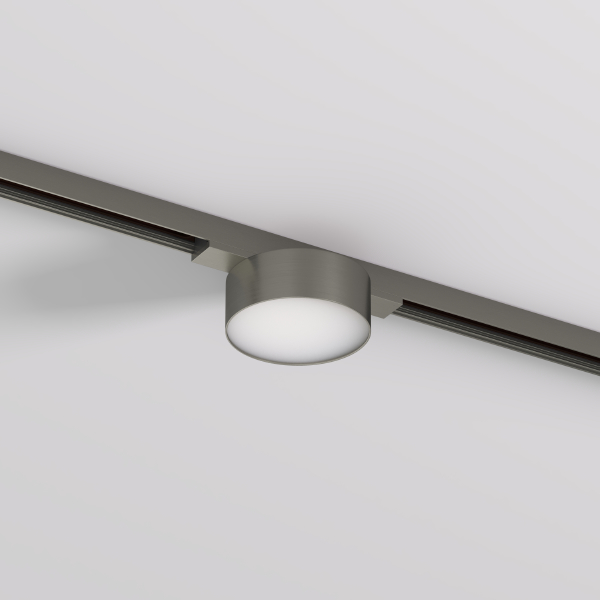 Трековый светильник SHINE FLOW DK5761-DN