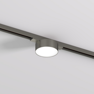 Трековый светильник SHINE FLOW DK5761-DN