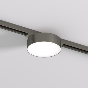 Трековый светильник SHINE FLOW DK5762-DN