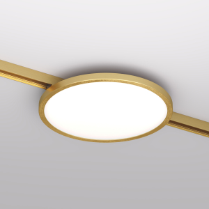 Трековый светильник SHINE FLOW DK5763-SB