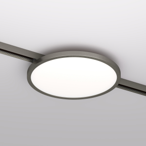 Трековый светильник SHINE FLOW DK5763-DN