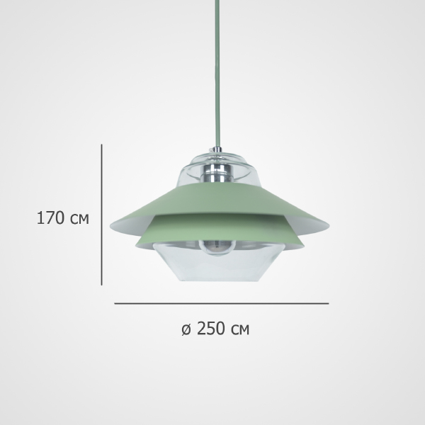 Светильник подвесной Ufo01 290497-26