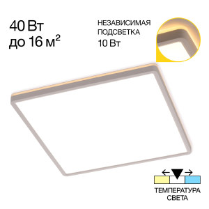 Светильник потолочный Norma CL748K400