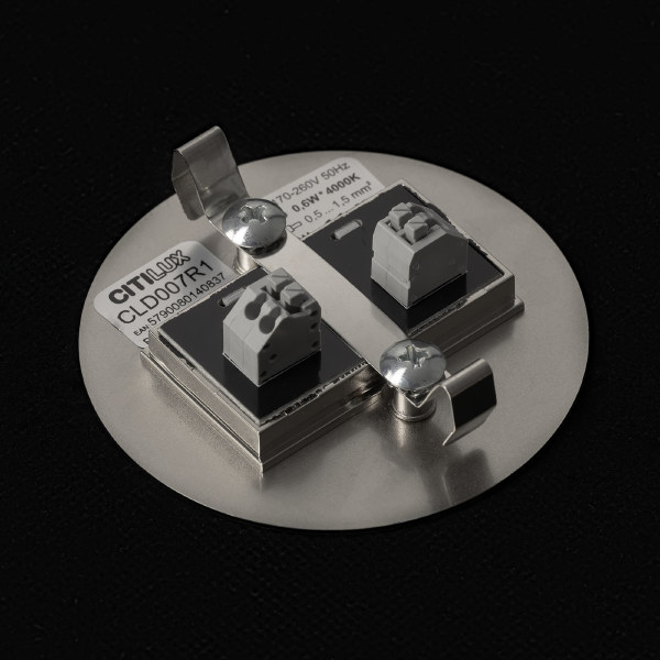 Подсветка для ступеней Скалли CLD007R1