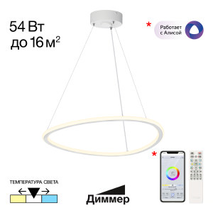 Подвесная люстра Trio CL215B050