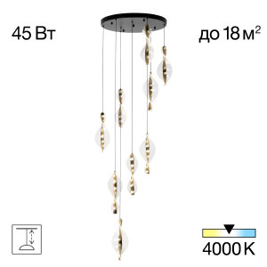 Люстра каскадная Vind CL214091