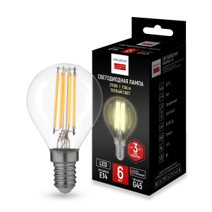 Светодиодная лампа Lf-254 243948-26