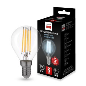 Светодиодная лампа Lf-254 243949-26