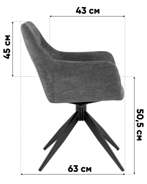 Обеденный стул Enid OS-2407-1 Lord-28
