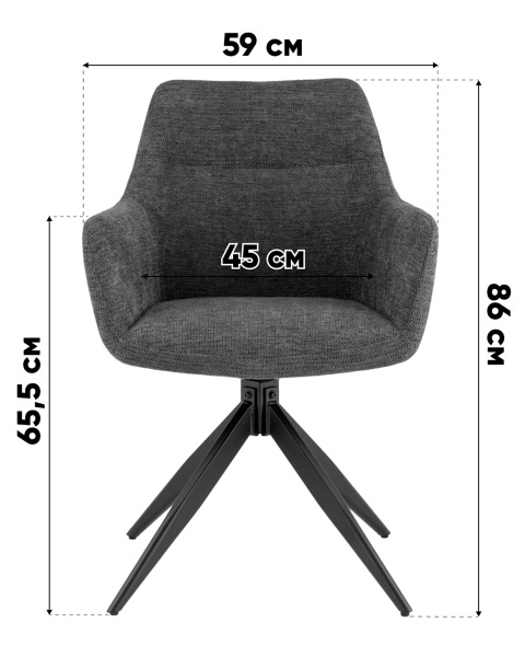 Обеденный стул Enid OS-2407-1 Lord-28