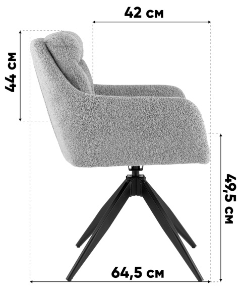 Обеденный стул Nia OS-2421-1 UF995-10