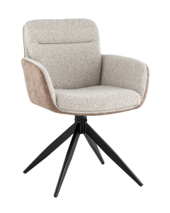 Обеденный стул Waldo OS-2319K UF995-02mFUL005