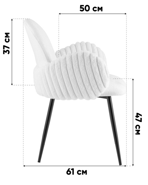 Обеденный стул Stool Group VC006 0917-0025/Fl-151 seat DUAL