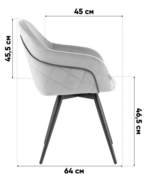 Обеденный стул Новел LV-110-H09/H18K-02-01(P)