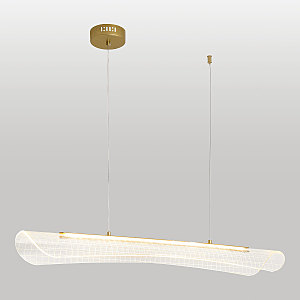 Светильник подвесной Calvert LSP-7368