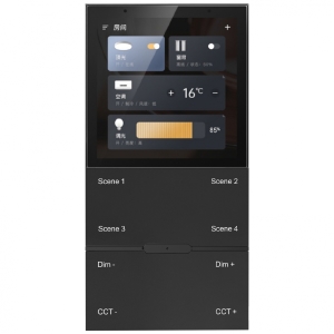 Панель управления VISION48/22 SP 48-SMART 1