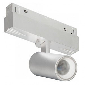Трековый светильник VISION48/22 SMART 4822-011-D45-8W-38DG-WH