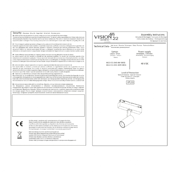 Трековый светильник VISION48/22 SMART 4822-011-D45-8W-38DG-BK
