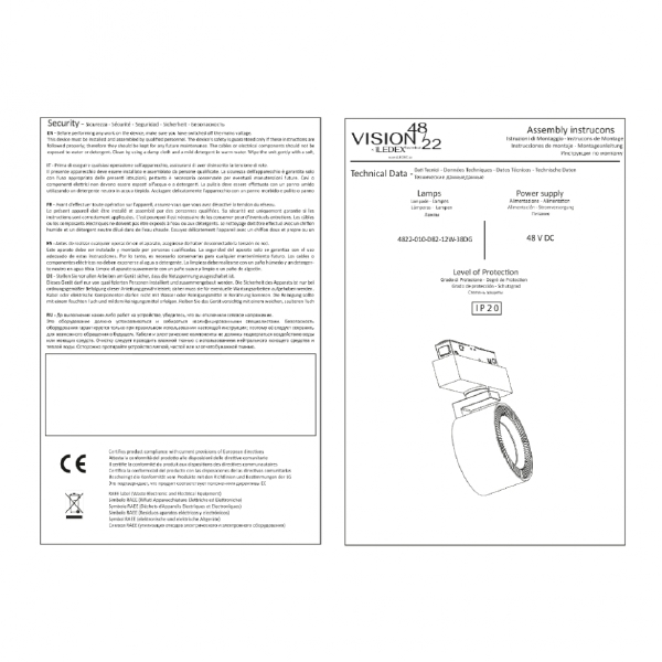 Трековый светильник VISION48/22 4822-010-D82-12W-38DG-4000K WH (WALL WASHER)