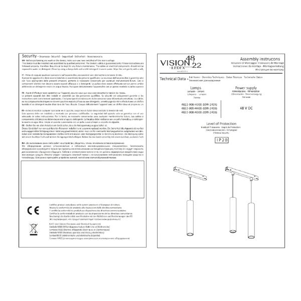 Трековый светильник VISION48/22 SMART 4822-008-H300-10W-24DG-WH