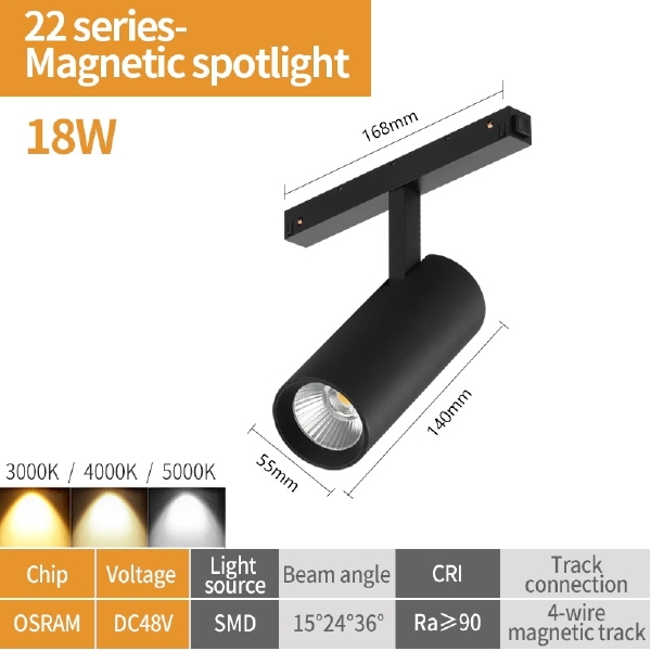 Трековый светильник VISION48/22 4822-006-D55-18W-38DG-3000K-BK