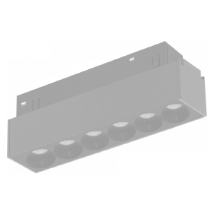 Трековый светильник VISION48/22 4822-002-L120-6W-38DG-4000K-WH