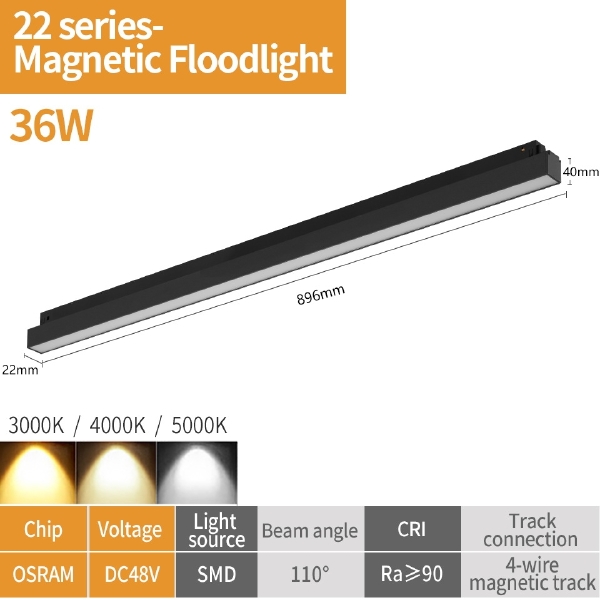 Трековый светильник VISION48/22 4822-001-L900-36W-110DG-4000K-BK