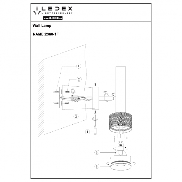 Настенный светильник Delta 2360-1 BK+WH