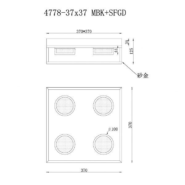Потолочная люстра Link 4778-37x37 MBK+SGD