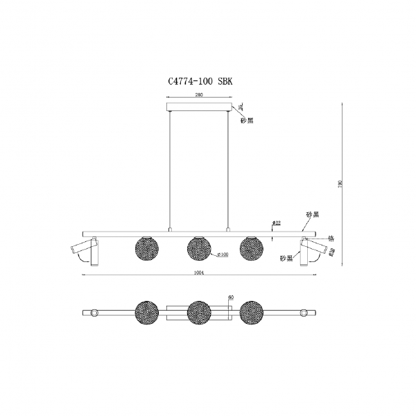 Светильник подвесной Telescope C4774-100 SBK
