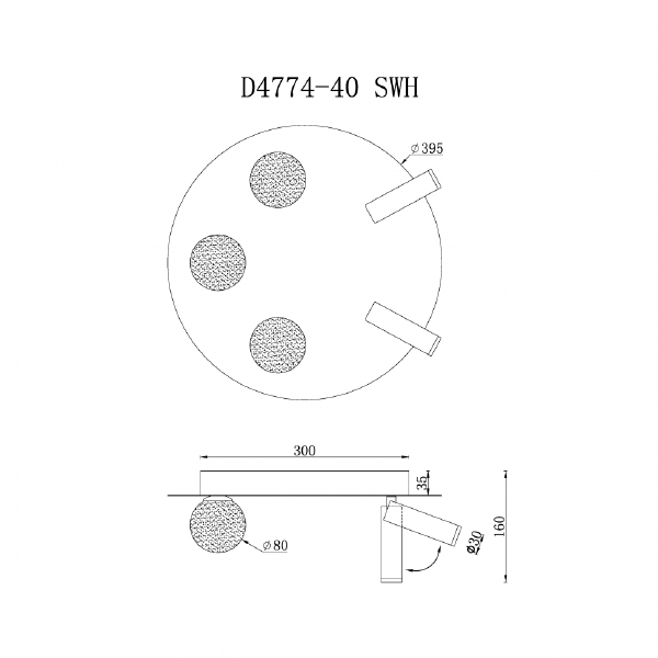 Потолочная люстра Telescope D4774-40 SWH