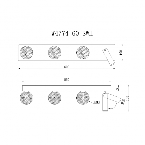 Настенный светильник Telescope W4774-60 SWH