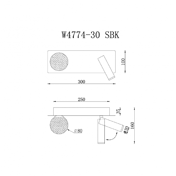Настенный светильник Telescope W4774-30 SBK