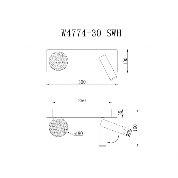 Настенный светильник Telescope W4774-30 SWH