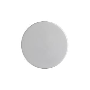 Настенный светильник Pinto 5236/6WL