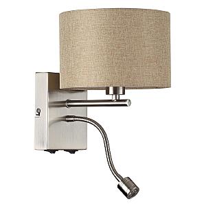 Настенное бра Nikki 8250/2W