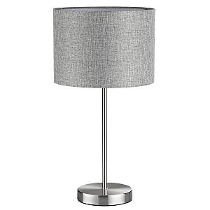 Настольная лампа Nikki 8251/1T