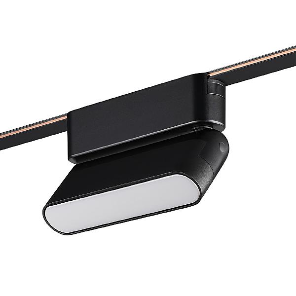 Трековый светильник Easy 359466