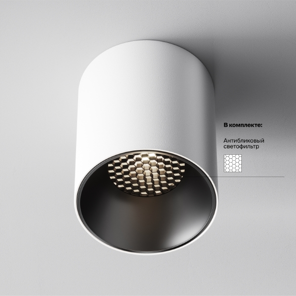 Накладной светильник Alfa Led C064CL-12W4K-RD-WB