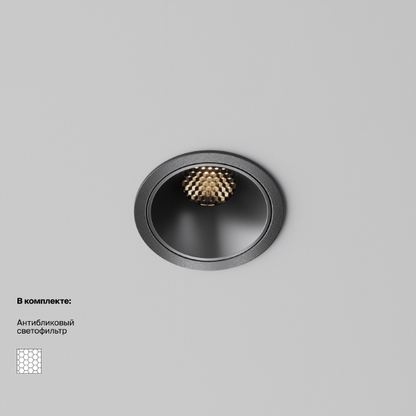 Встраиваемый светильник Alfa Led DL043-01-10W3K-RD-B-1